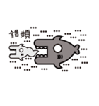 THE SHARK DAILY（個別スタンプ：21）