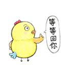 Good Chick Bring Good Luck（個別スタンプ：33）