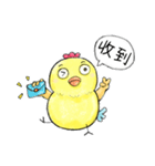 Good Chick Bring Good Luck（個別スタンプ：34）