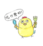 Good Chick Bring Good Luck（個別スタンプ：38）