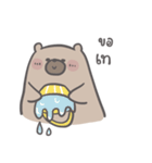 Mr. bear and his cutie cat 3（個別スタンプ：25）