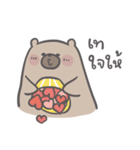 Mr. bear and his cutie cat 3（個別スタンプ：26）