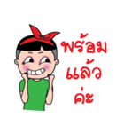 Ka Toey Noi 2 (Grow Up)（個別スタンプ：11）