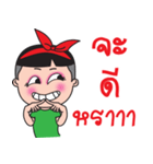 Ka Toey Noi 2 (Grow Up)（個別スタンプ：19）