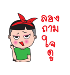 Ka Toey Noi 2 (Grow Up)（個別スタンプ：28）