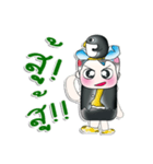 Mr. Shiba. Love Penguin. ^_^（個別スタンプ：19）