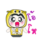 Hello my name is Hanaka.^_^！！！（個別スタンプ：12）