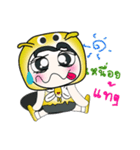 Hello my name is Hanaka.^_^！！！（個別スタンプ：20）