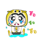 Hello my name is Hanaka.^_^！！！（個別スタンプ：21）