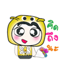 Hello my name is Hanaka.^_^！！！（個別スタンプ：25）