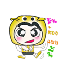 Hello my name is Hanaka.^_^！！！（個別スタンプ：26）