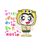 Hello my name is Hanaka.^_^！！！（個別スタンプ：34）