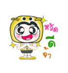 Hello my name is Hanaka.^_^！！！（個別スタンプ：40）