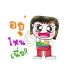 Hello！ My name is Hanaka. ^_^（個別スタンプ：4）