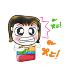 Hello！ My name is Hanaka. ^_^（個別スタンプ：8）