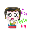 Hello！ My name is Hanaka. ^_^（個別スタンプ：16）