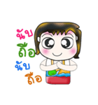 Hello！ My name is Hanaka. ^_^（個別スタンプ：17）