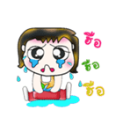 Hello！ My name is Hanaka. ^_^（個別スタンプ：21）