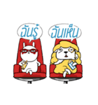 Jay the Rabbit X Shewsheep Happy Duo（個別スタンプ：11）