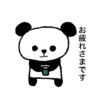 アニマルスタンプ(敬語)（個別スタンプ：2）