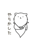 ねこだって未練あるんです（個別スタンプ：19）