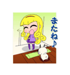 パグのぐっさん3（個別スタンプ：8）