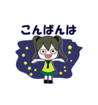 Sassy Sassy Girls（個別スタンプ：2）