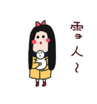 QQQ girl 5（個別スタンプ：4）