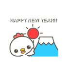 2017年！酉年お正月スタンプ☆トリ＆ヒヨコ（個別スタンプ：2）