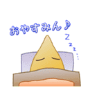 ゴマ君。（個別スタンプ：5）