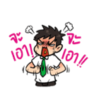 Husband Party Time（個別スタンプ：27）