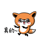 Misty eyed fox（個別スタンプ：11）