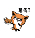 Misty eyed fox（個別スタンプ：20）