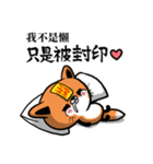 Misty eyed fox（個別スタンプ：22）