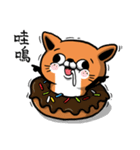 Misty eyed fox（個別スタンプ：28）