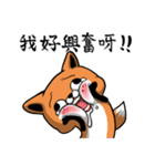 Misty eyed fox（個別スタンプ：29）