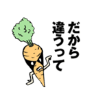 メタル野菜（個別スタンプ：10）