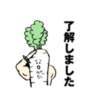 メタル野菜（個別スタンプ：15）