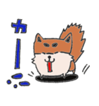 Aichi Dog Maru（個別スタンプ：29）