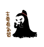 The Ghost girl is a troll（個別スタンプ：12）