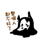 The Ghost girl is a troll（個別スタンプ：32）