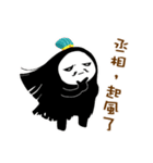 The Ghost girl is a troll（個別スタンプ：39）