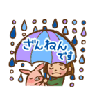 ピグとモモのほっこり敬語（個別スタンプ：14）