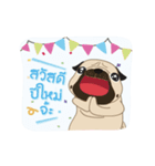 Kaoneaw The Pug HAPPY NEW YEAR（個別スタンプ：7）