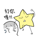 foolish star（個別スタンプ：10）