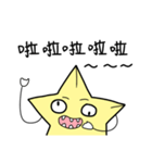 foolish star（個別スタンプ：11）