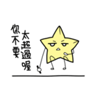 foolish star（個別スタンプ：24）