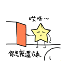 foolish star（個別スタンプ：30）