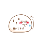 ふくふく大福 正しい敬語（個別スタンプ：31）