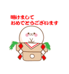 ふくふく大福 正しい敬語（個別スタンプ：39）